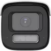 Hikvision DS-2CD26166G3-IZS2UY/SL(2812)eFBLACK Câmara de Rede Bullet 16MP com AcuSense, objetiva varifocal motorizada, Preto