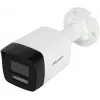 Hikvision DS-2CD1083G2-LIUF(2,8mm) câmara IP 8MP