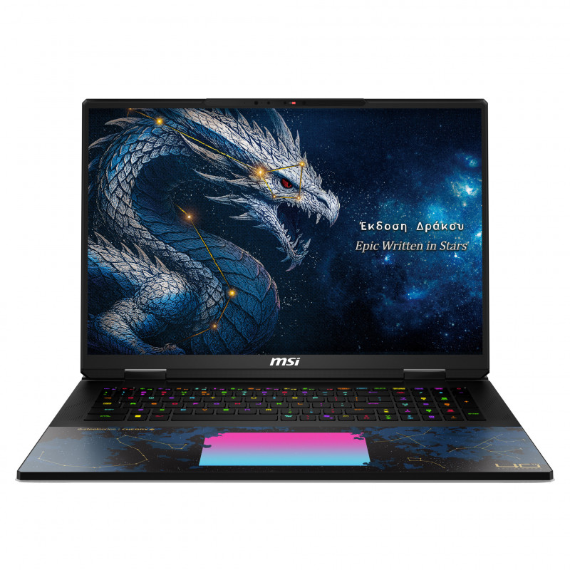 MSI Titan 18 HX Dragon Edition Draco Epic A2WJ-1064FR Portátil Gaming, 18 polegadas UHD+ Mini LED 240Hz, Intel Core Ultra 9 290HX Plus, 96GB DDR5, 4TB SSD, GeForce RTX 5090 24GB, Windows 11 Pro, Teclado Francês AZERTY
