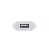 Apple MD813 A1400 iPhone Fonte de Alimentação USB 5W (Branco)