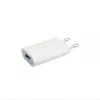 Apple MD813 A1400 iPhone Fonte de Alimentação USB 5W (Branco)