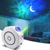 Elight OC1 Projetor Laser Octogonal Galaxy Star com Som / Controlo por App Bluetooth & Comando Branco