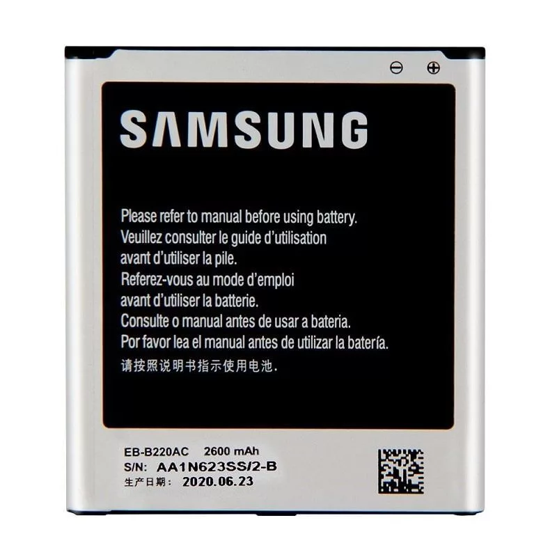 Samsung EB-B220AC Grand 2 Bateria Bulk 2600mAh Li-Ion