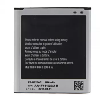 Samsung EB-B220AC Grand 2 Bateria Bulk 2600mAh Li-Ion