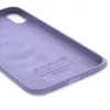 Evelatus Capa de silicone Soft Touch Premium para Apple iPhone XR lavanda
