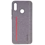 Evelatus Capa traseira de silicone 6127 para Huawei P Smart 2019 cinzenta