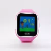 iLike Relógio GPS para criança IWH01PK Rosa