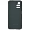 Evelatus Xiaomi Redmi 10 Capa em nano silicone Soft Touch TPU verde-escura