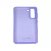 Evelatus Samsung Galaxy S21 FE Capa de silicone Premium Soft Touch lilás