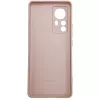 Evelatus Capa de silicone Nano Soft Touch TPU para Xiaomi 12 Pro Bege