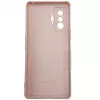 Evelatus Capa de silicone Nano Soft Touch TPU para Xiaomi Poco F4 GT Bege