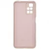 Evelatus Capa de silicone nano para Xiaomi Poco M4 Pro 5G Soft Touch TPU bege