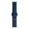 Pulseira de silicone Loop Evelatus de 20mm (S/M 110mm) azul