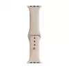 Evelatus Bracelete de silicone Solo Loop para Apple Watch 38/40/41mm (132mm M/L) rosa areia