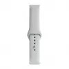 Evelatus Braceletes de silicone Loop para Watch 20mm (130mm M/L) prateadas