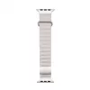 Pulseira Connect Watch 42/44/45mm em pele sintética com fecho magnético Starlight