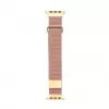 Pulseira Connect Watch 42/44/45mm em pele sintética premium com fecho magnético Rosa