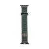 Pulseira Connect Watch 42/44/45mm em pele PU premium com fecho magnético Cedar Green