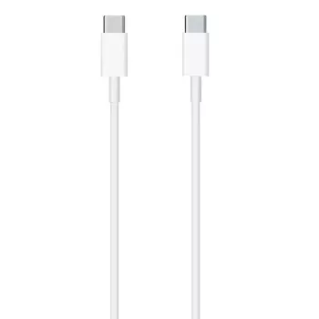 CP cabo USB-C para USB-C 20W 2m branco