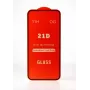 iLike Apple iPhone 16 Plus Full Glue 21D Tempered Glass Protetor de Ecrã (pack de 2) Preto
