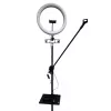 iLike S12 Anel de luz LED para selfies 31cm + Tripé 2,1m + Prateleira e 3x Suporte para telefone/microfone Preto