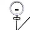 iLike S12 Anel de luz LED para selfies 31cm + Tripé 2,1m + Prateleira e 3x Suporte para telefone/microfone Preto