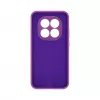 Evelatus Xiaomi Redmi Note 15 Pro Capa de silicone soft-touch magnética Premium roxa