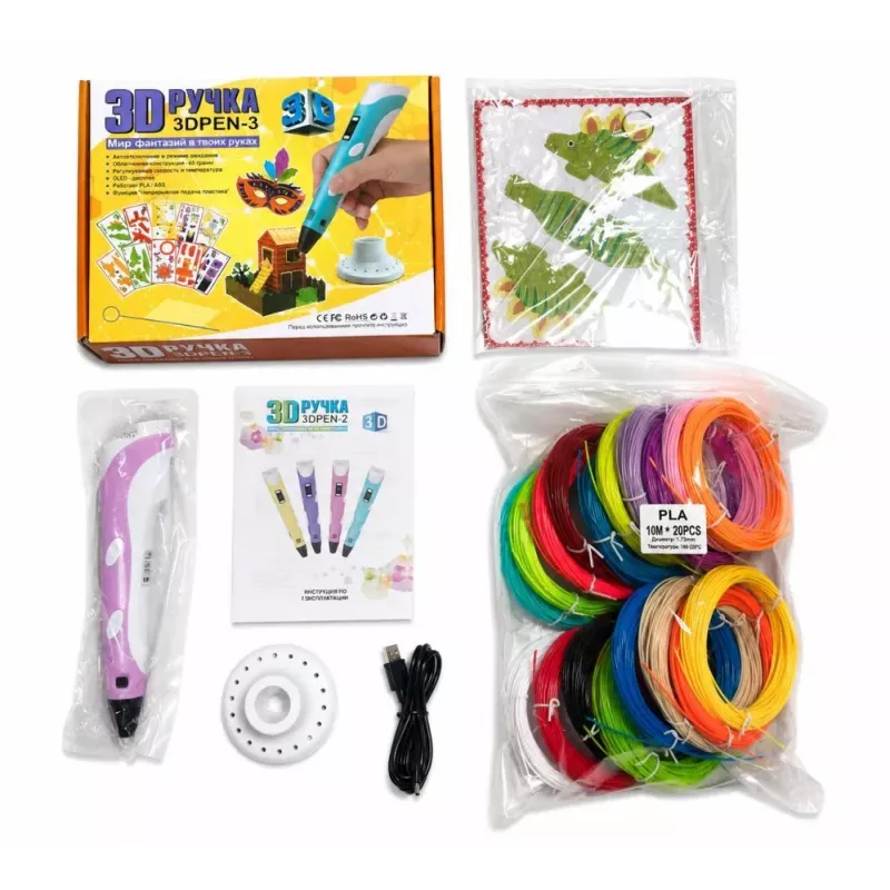 iLike Caneta 3D Pen-3 com ecrã LCD e 10 moldes azul + conjunto de filamento PLA 20 cores 200 metros