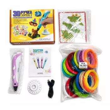 iLike Caneta 3D Pen-3 com ecrã LCD e 10 moldes azul + conjunto de filamento PLA: 20 cores de 10 metros cada (total de 200 metros) rosa