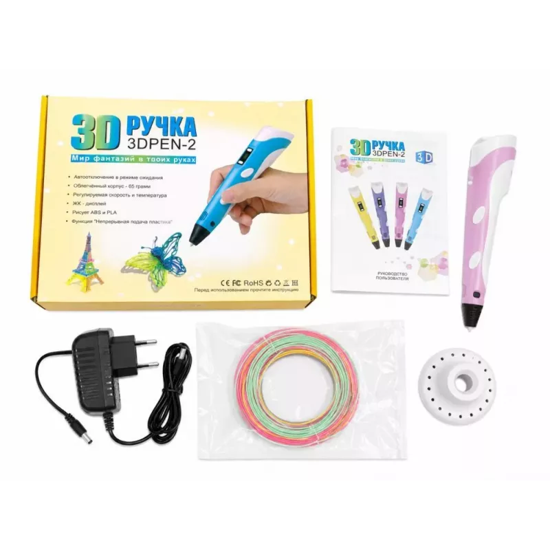iLike Caneta de impressão 3D com ecrã LCD | Caneta de impressão 3D multicolor definitiva lilás