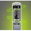 Detetor de cortina sem fios SATEL ACD-220-BR (castanho)