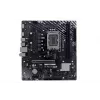 BIOSTAR H810MTE 2.0 placa-mãe, Intel H810, LGA 1700, DDR4, Micro ATX
