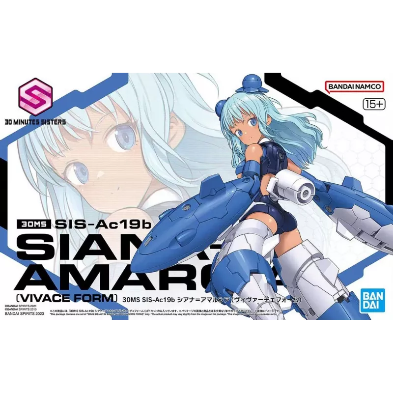 30MS SIS-Ac19b Siana-Amarcia (Vivace Form) kit de modelo em plástico