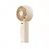 AEL AECOOLY Halo 03 Ventilador de Mão Portátil, Bege