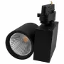 Synergy 21 projetor de calha LED série VLA 40W 45° branco quente CRI>90 preto