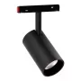 MIBOXER MS5-12B-ZR Foco LED Magnético de Calha 48V RGB+CCT Zigbee 3.0 + 2.4G 12W
