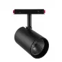 Foco LED magnético de calha MIBOXER MS2-12B-ZR 48V CCT Zigbee 3.0 + 2.4G 12W