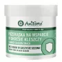 ANIFORTE Summer Season Snack - Guloseima para Cão - 50g
