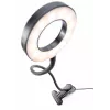 RIO LISR-L/1,3 Beauty Station luz de anel LED