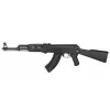 Réplica de airsoft CYA Cyma AK47 Tactical Black AEG 6mm com bateria e carregador