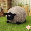 LEAN TOYS Peluche mascote, peluche ovelha com lã encaracolada, castanho-claro, 20 cm