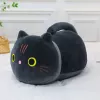 LEAN TOYS Peluche mascote, peluche gato com cauda comprida, preto, 40 cm