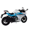 LEAN TOYS Mota desportiva metal luzes sons branco azul 1:12