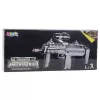LEAN TOYS Espingarda de brinquedo com luz, som e mira telescópica, preto, 41 cm