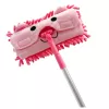 LEAN TOYS Esfregona Infantil com Cabo Telescópico Animal Rosa