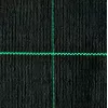 LEAN Agrotextil Preto 160 cm x 50 m UV 90 g Anti-ervas Agrotextil + Ancoragens