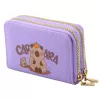 LEAN Carteira de dois compartimentos com porta-cartões Capivara Roxo 12,5 x 8,5 cm