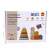 LEAN TOYS Blocos de aprendizagem sensoriais torre de blocos macios de borracha koala 13 unid.