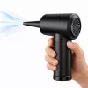 LEAN Soprador de pó elétrico, compressor, conjunto com escovas