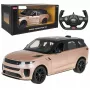 Rastar 1:14 Range Rover Sport SV carro telecomandado dourado